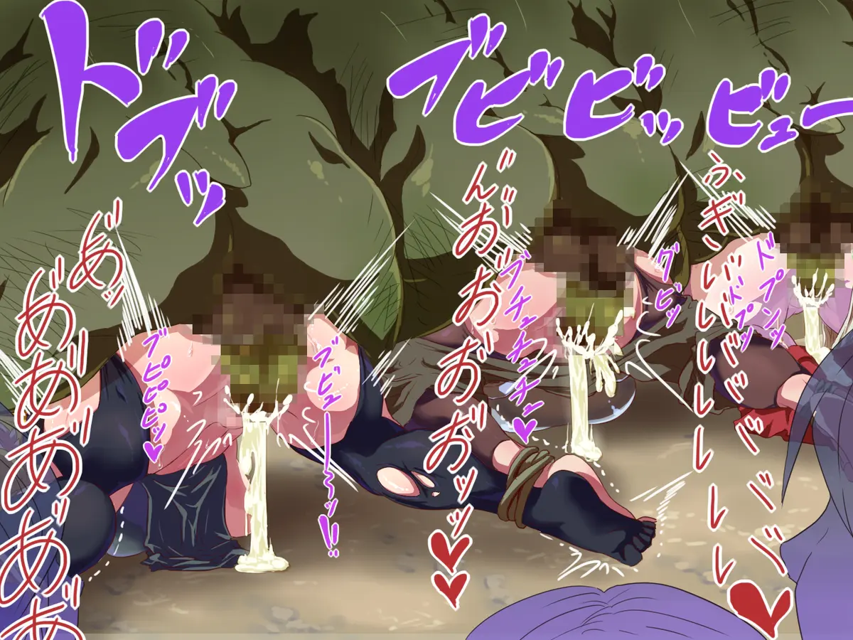 Kenja Lavinia No Shuki ~Kyuu Orc Toride De Hakkutsu Sareta Ikou~